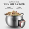 苏泊尔 SY-50FH33Q智能电压力锅 商品缩略图1