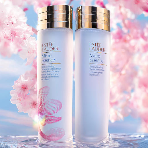 【中欧班列精选】BFT雅诗兰黛精华水樱花原生液 活能原生液 补水保湿舒缓提亮 200ml   Y LPY/RL 商品图3