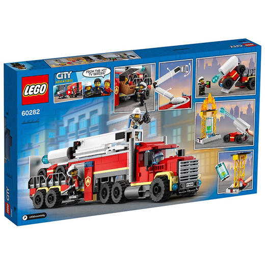 乐高 消防移动指挥车 60282 商品图5
