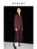 HIDEMI 酒红色一粒扣腰带式廓形西装套装 西装/长裤 商品缩略图9