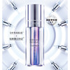 欧莱雅臻白晶透淡斑双萃精华液37.6ml 商品缩略图0