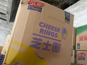 亲亲芝士圈整箱