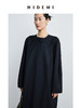 HIDEMI 设计感微茧型圆领长款精纺羊毛大衣 商品缩略图5