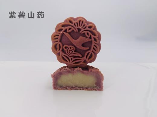 福州分店-月饼礼盒【9.10陆续发货】 商品图7