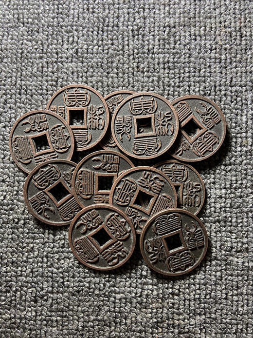 古法翻砂工艺铸造 当代工艺品民俗花钱-符文本命星官（十二生肖）GY012 商品图7