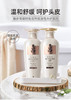 【中欧班列精选】XDR 韩国 Ryo 吕白吕控油去屑止痒护发素无硅油400ml 、吕白吕控油去屑止痒洗发水无硅油400ml（适合油性发质） 商品缩略图0