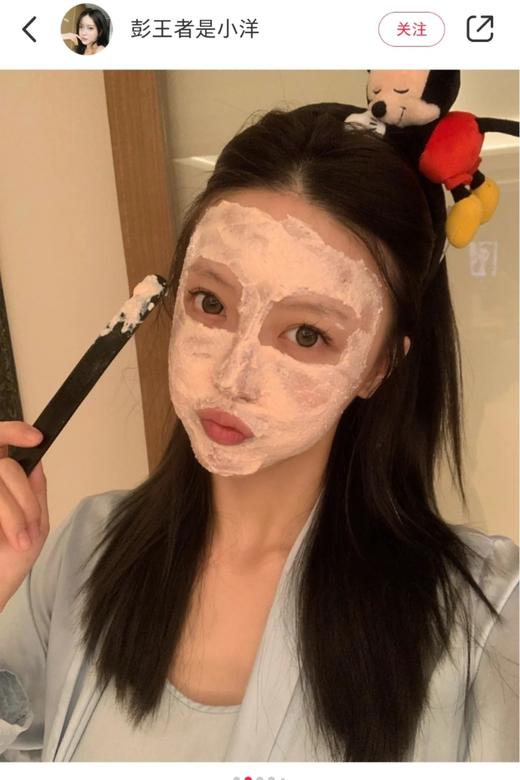 新版！人间PS毛孔去无踪！奥伦纳素冰白面膜1组（26.10.13） 商品图3