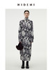 HIDEMI 艺术感印花立领连衣裙 商品缩略图0