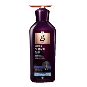 【中欧班列精选】XDR 紫吕人参精华滋养韧发强韧洗发水系列400ML