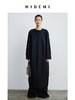 HIDEMI 设计感微茧型圆领长款精纺羊毛大衣 商品缩略图0