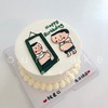 照镜子/男生/送老公/朋友的手绘蛋糕/恶搞蛋糕-低糖处理无添加 商品缩略图0