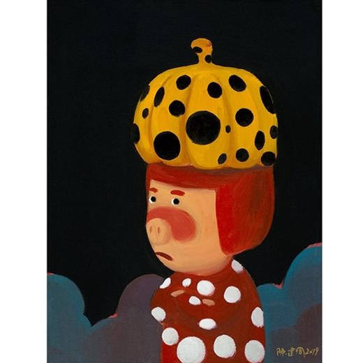 陈建周版画《婆婆的南瓜》 商品图0