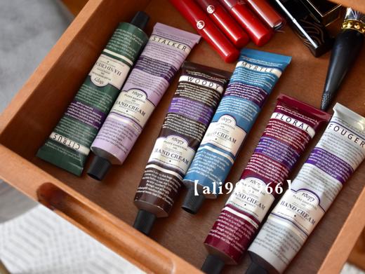 【3支58】正品！润培roopy护手霜，每支75ml 商品图1