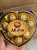 爱丽莎夹心威化巧克力（8粒心） 商品缩略图0