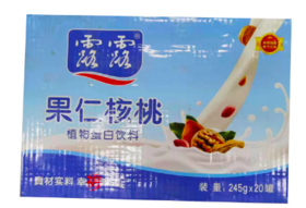 【65.9元/箱】露露果仁核桃植物蛋白饮料245ml*20（040258701）