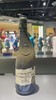 教皇歪脖酒 商品缩略图0