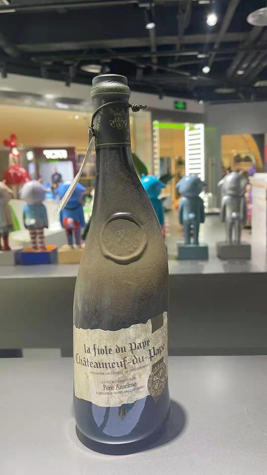 教皇歪脖酒 商品图0