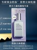 【中欧班列精选】Y LPY 雅诗兰黛线雕精华 专研紧塑精华素100ml 商品缩略图2