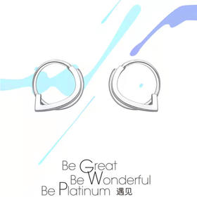 周大福PT GU0026W系列流线简约铂金耳环