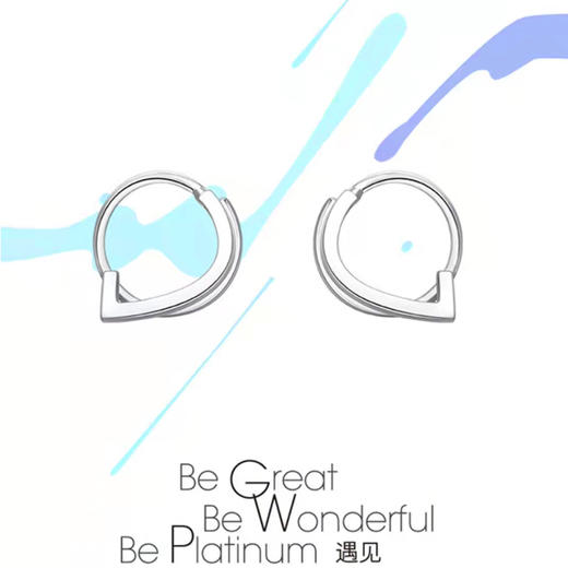 周大福PT GU0026W系列流线简约铂金耳环 商品图0