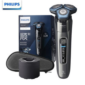 Z| 飞利浦(PHILIPS)电动剃须刀 S7732/50 男士胡须刀 干湿两用剃胡刀 三刀头 全身水洗（普通快递）