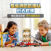 乐高 城市消防救援队（60216） 商品缩略图1