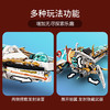 乐高 水下赏赐号 71756 商品缩略图4
