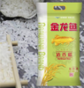 【86元/袋】金龙鱼清香稻大米10千克（0100032） 商品缩略图0