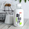 【菲诺新椰汁】238g*6瓶/12瓶/箱，不添加香精、色素、防腐剂 商品缩略图0