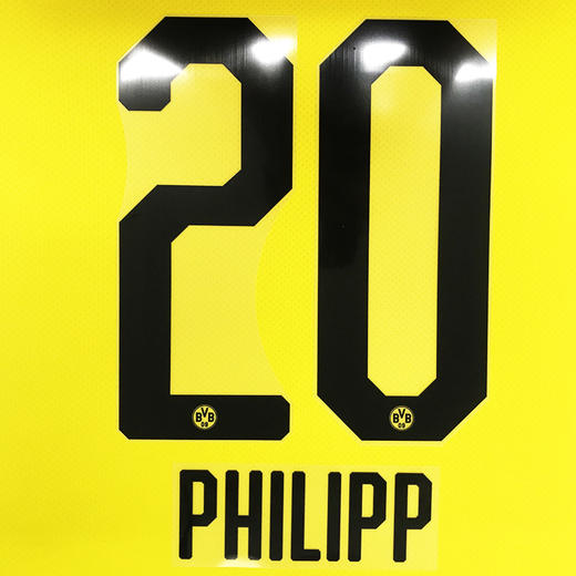SFS 19-20赛季德甲多特蒙德联赛印号 多球员选项（非球衣链接） 商品图3