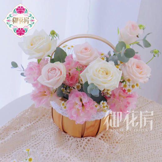 暖阳 · 鲜花花篮 商品图2