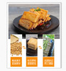 洛南县 美味代餐 洛源豆腐干 150g/300g 商品缩略图4