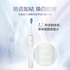 Z| 飞利浦Sonicare 星耀钻石系列智能声波震动电动牙刷 白色 HX9912/79（普通快递） 商品缩略图3