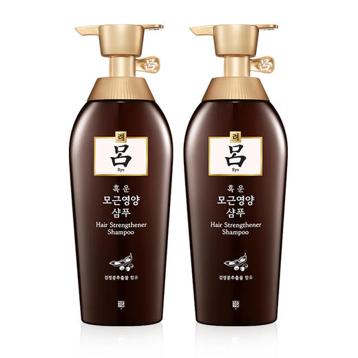 【中欧班列精选】XDR棕吕洗发水护发素400ml 商品图2