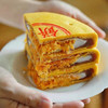 网红大月饼500克礼盒装 商品缩略图3
