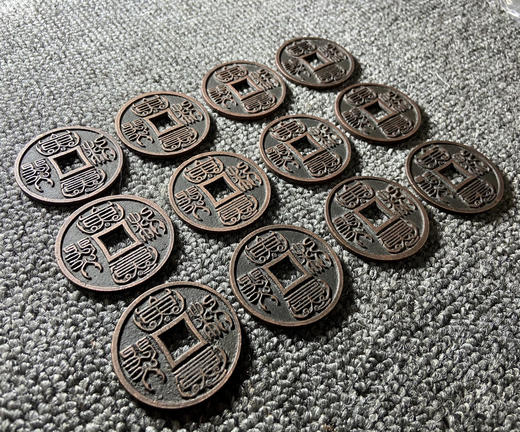 古法翻砂工艺铸造 当代工艺品民俗花钱-符文本命星官（十二生肖）GY012 商品图3