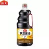 【9.9元/桶】海天黄豆酱油1.9L（0200070） 商品缩略图0