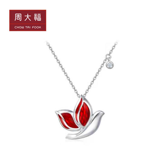 周大福和平天使系列 铂金钻石 莲花鸽项链 商品图0