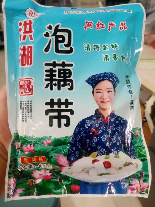 泡藕带酸辣，1包400g 商品图3