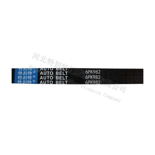 特别特6pk982  豪沃TX350马力潍柴WP8国六电机带（6982）6PK982 商品图2