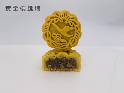 福州分店-月饼礼盒【9.10陆续发货】 商品图4