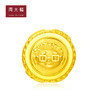 周大福咚咚仔与咕咕猫系列 吉字转运珠吊坠足金黄金 商品缩略图0