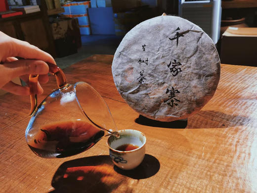 千家寨古树熟茶 商品图1