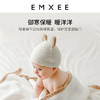 【母婴服配】EMXEE嫚熙婴童半边绒帽子 商品缩略图4
