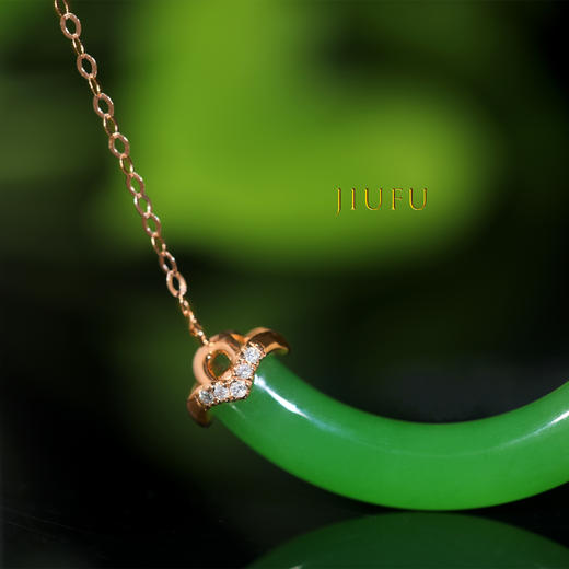 18K玫瑰金和田玉（碧玉）镶钻项链--倾城/玉衍5*27mm/链长39+2cm/苹果绿 商品图1