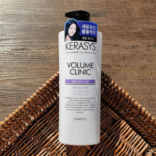 DXR 韩国 爱敬克拉 KS 可希丝 受损修复护洗发水护发柔顺滋养温和 750ml/瓶 商品图3