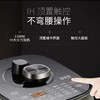苏泊尔 SY-50FH33Q智能电压力锅 商品缩略图2