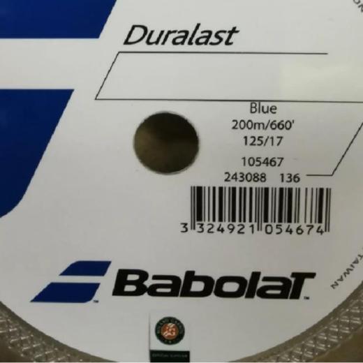 莎拉波娃耐打型训练线 Babolat Duralast 200m Blue 网球线（17L/1.25mm） 商品图1