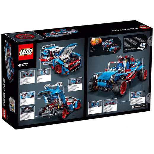 乐高 拉力赛车(42077) - 智乐小辉