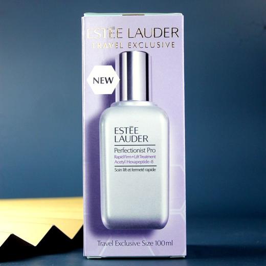 【中欧班列精选】Y LPY 雅诗兰黛线雕精华 专研紧塑精华素100ml 商品图0